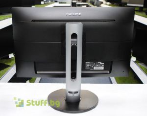 Philips 272B7QUPBEB