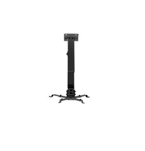 Стойка за проектор Sunne до 20kg 430-650mm (PRO02)