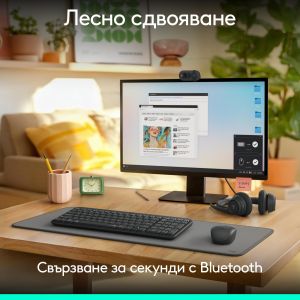 Безжичен комплект Logitech MK250 Graphite - Кирилизирана