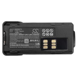 Батерия за радиостанция Motorola DP2000, DP2400, DP2600  Liion  7,4V 2600mA Cameron Sino