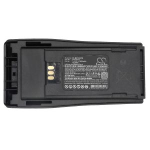 Батерия за радиостанция Motorola CP040, CP140, CP150, CP160 MNN4254AR    LiIon  7,4V 2600mA Cameron Sino