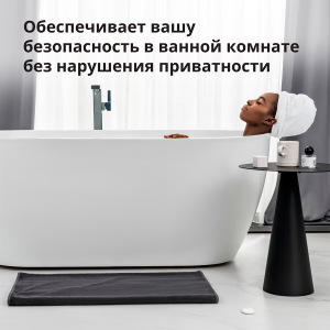Presence Sensor FP2: Model No: PS-S02D; SKU: AS055GLW02