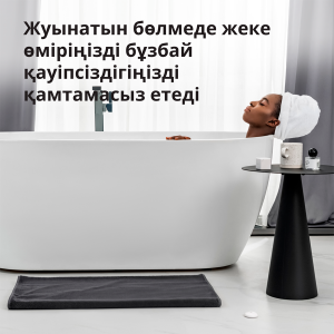 Presence Sensor FP2: Model No: PS-S02D; SKU: AS055GLW02