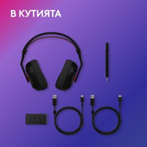 Геймърски безжични слушалки Logitech ASTRO A20 X Lightspeed - Черен