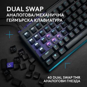 Геймърска механична клавиатура Logitech G512 X 98 - Dual Swap Linear Analog/Mechanical Switch - Black