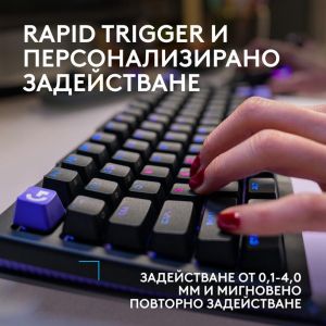 Геймърска механична клавиатура Logitech G512 X 98 - Dual Swap Linear Analog/Mechanical Switch - Black