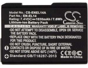 Батерия за апарат NIKON EN-EL14, 7.4V, 1030mAh, Li-Ion, Cameron Sino