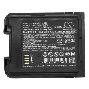 Батерия за баркод скенер M3 Mobile BK10 LiPo  3.7V 3600mAh Cameron Sino