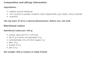 Diet Food Кето лешников крем с кокосово масло 300 г