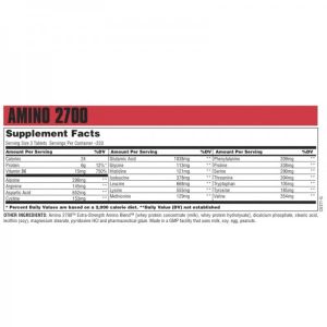 Universal Nutrition Amino 2700 120 таблетки