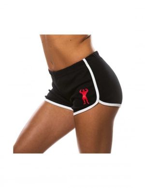 Universal Nutrition Дамски къси панталонки Ladies jogging shorts