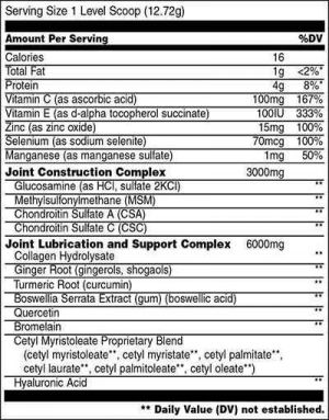 Animal Flex Powder 30 дози