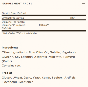 Solgar Ubiquinol 100 mg 50 меки капсули