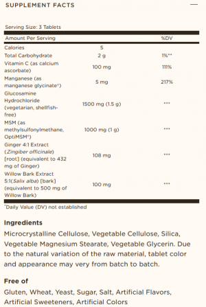 Solgar Glucosamine, Hyaluronic Acid, Chondroitin & MSM 60 таблетки