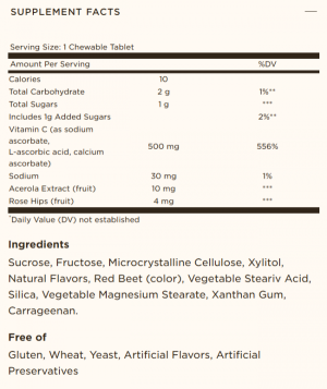 Solgar Chewable Vitamin C Cran-Raspberry Flavour 500 mg 90 дъвчащи таблетки