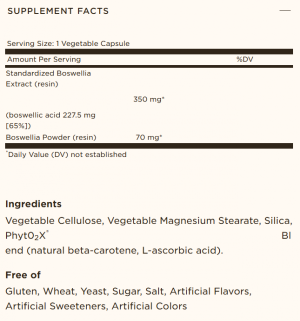 Solgar Boswellia Resin Extract 60 веган капсули