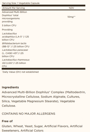 Solgar Advanced Multi-Billion Dophilus 60 веган капсули