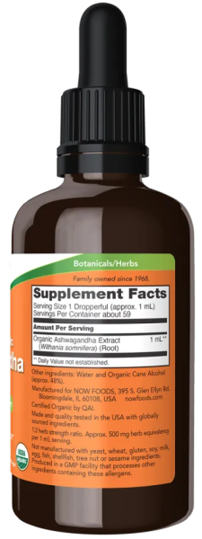 Now Foods Ashwagandha Extract Organic Liquid 59 ml