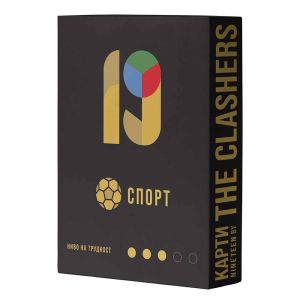 Разширение Nineteen: Спорт