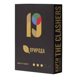 Разширение Nineteen: Природа
