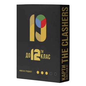Разширение Nineteen: до 12-ти клас
