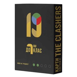 Разширение Nineteen: до 7-ми клас