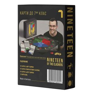 Разширение Nineteen: до 7-ми клас