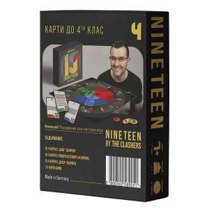 Разширение Nineteen: до 4-ти клас