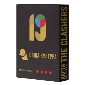 Разширение Nineteen: Обща култура
