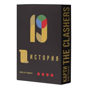 Разширение Nineteen: История