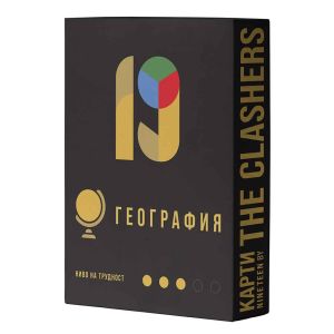 Разширение Nineteen: География