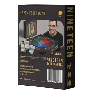 Разширение Nineteen: География