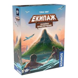 Настолна игра Екипаж – Семейно Приключение