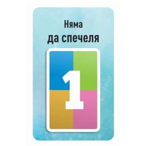 Настолна игра Екипаж – Мисия в дълбините