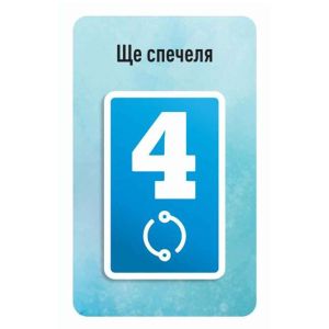 Настолна игра Екипаж – Мисия в дълбините