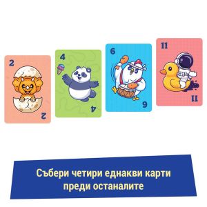 Настолна игра КЕНТ