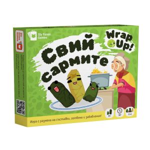 Настолна игра Свий сармите