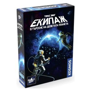 Настолна игра Екипаж