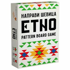 Настолна игра Направи шевица – Etno Pattern board game