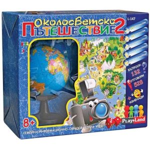 Настолна игра Playland Околосветско пътешествие 2