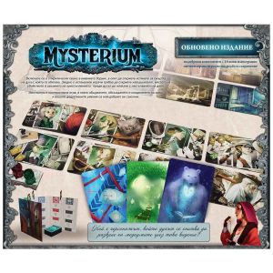 Настолна игра Mysterium (обновено издание)