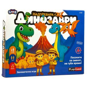 Настолна игра Playland Надпревара с динозаври