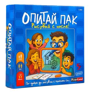 Настолна игра Playland Опитай пак – Рисувай с носле!