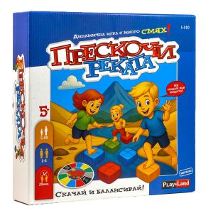 Настолна игра Playland Прескочи реката – Скачай и балансирай!