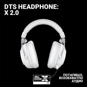 Безжични Геймърски слушалки Logitech PRO X 2 LIGHTSPEED 