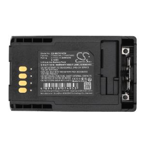 Батерия за радиостанция Motorola CEP400, MTP800  AP-6574 Liion  3,7V 2200mA Cameron Sino