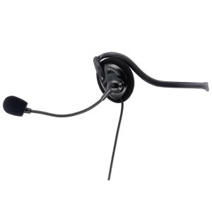 Hama "NHS-P100" PC Office Headset with Neckband