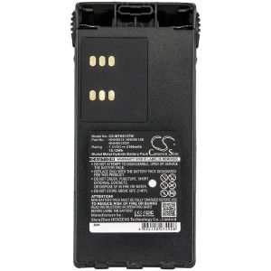 Батерия за радиостанция Motorola GP1280 GP140 GP240  HMNN4151  NIMH  7,2V 2100mA Cameron Sino