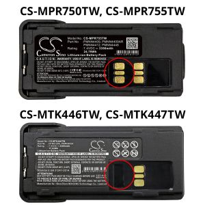 Батерия за радиостанция Motorola APX2000, DP2400, XPR 7350  Liion  7,4V 3350mA Cameron Sino