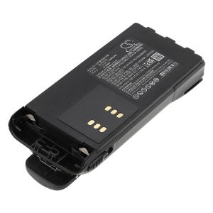 Батерия за радиостанция Motorola GP1280 GP140 GP240  HMNN4151    LiIon  7,4V 2600mA Cameron Sino